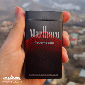 سیگار مارلبرو فلیور کد Marlboro Flavor Code