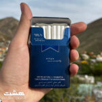 سیگار مارلبرو ادج عرب Marlboro Edge Less Smell