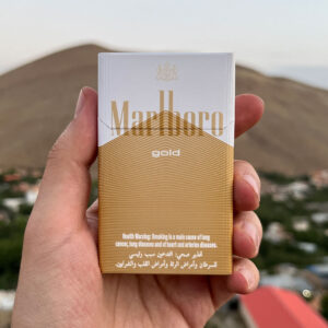 سیگار مارلبرو گلد لایت عرب Marlboro Gold